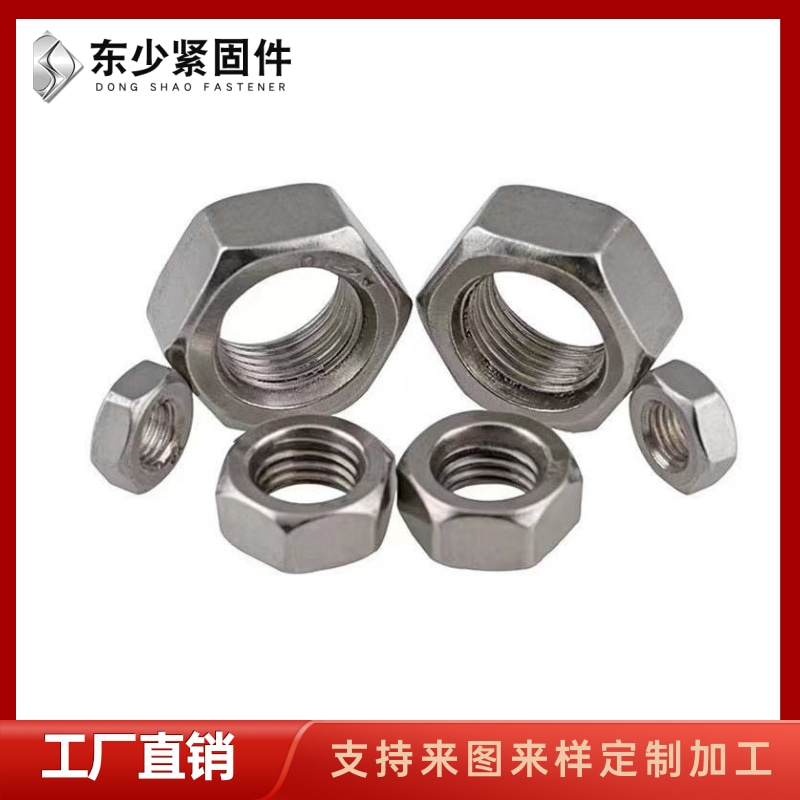 白城市风电塔筒螺栓钢结构大六角螺栓 - 哪里好